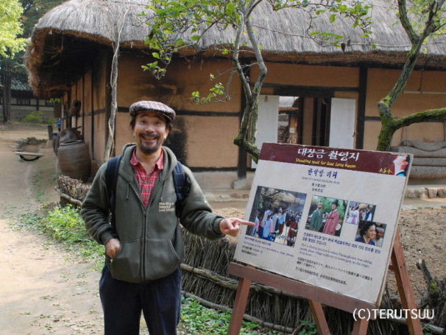 �o�D�����P �`�����O���̐��� �J���E�h�b�N �؍�����(�X�E�H��)�؍�������