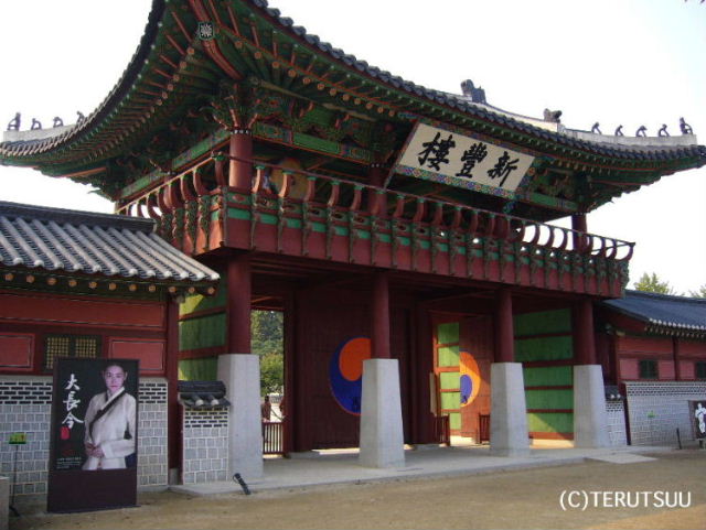 �o�D�����P �`�����O���̐��� �J���E�h�b�N �؍������؏�s�{