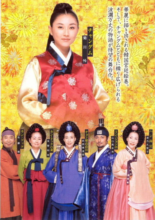 �o�D�����P �w�`�����O���̐����x�J���E�h�b�N �������� �䉀�� �`���V