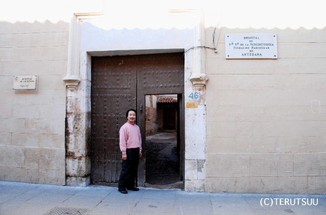 �o�D�����P �~���[�W�J�� ���E�}���`���̒j �T���`�� �Z���o���e�X���a�̕a�@