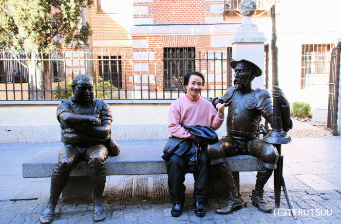 �o�D�����P �~���[�W�J�� ���E�}���`���̒j �T���`�� �Z���o���e�X�̐��ƑO