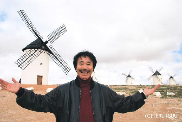 �o�D�����P �B�e �~���[�W�J�� ���E�}���`���̒j �T���`�� �J���|�E�f�E�N���v�^�[�i���ԌQ