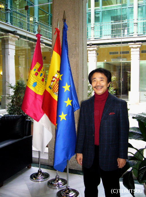 �o�D�����P �~���[�W�J���w���E�}���`���̒j�x�T���`��