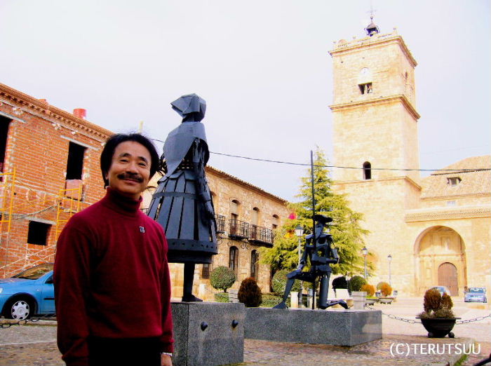 �o�D�����P �~���[�W�J�� ���E�}���`���̒j �T���`�� �h���V�l�A���Z�񂾃G���E�g�{�\