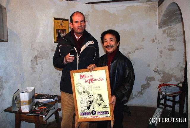 �o�D�����P �~���[�W�J�� ���E�}���`���̒j �T���`�� ���Ԃ̒�