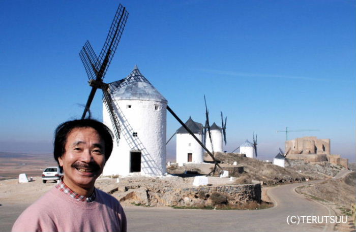 �o�D�����P �~���[�W�J���w���E�}���`���̒j�x�T���`�� �R���X�G�O���̕��ԌQ