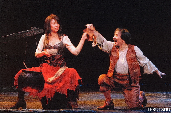 �o�D�����P �~���[�W�J���w���E�}���`���̒j�x�T���`��