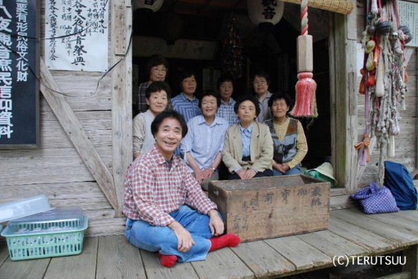 �o�D�����P �����񐶉ƃ��P�n �R�`�����R����J �\����ω���