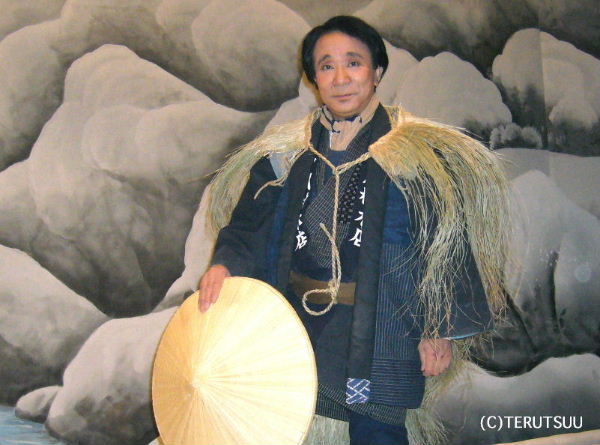 �o�D�����P �V�������ꂨ���� �莟