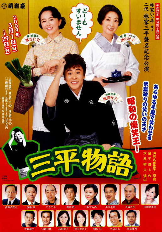 �o�D�����P �������O������ �`���V