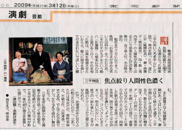 �o�D�����P �������O������ �V�����]