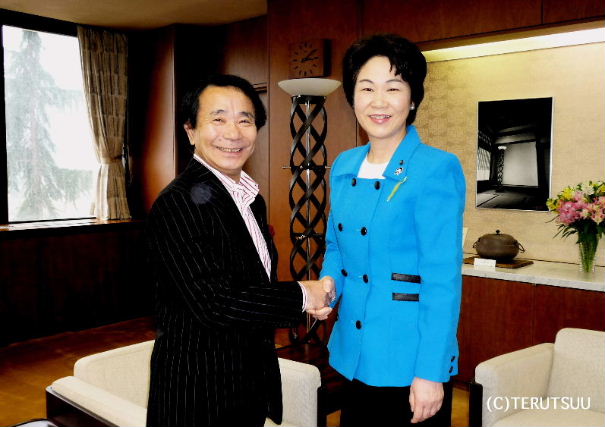 �o�D�����P �g�����}�q�R�`���m�� �����񏭏���