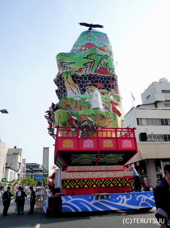 �o�D�����P �B�e �R�`����c�s ��c�R���܂�400�N