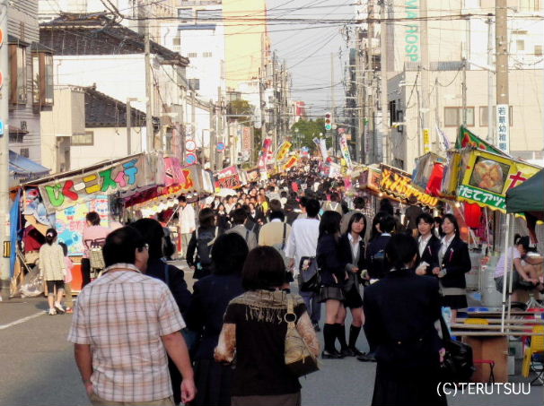 �o�D�����P �B�e �R�`����c�s ��c�܂� ���a�R