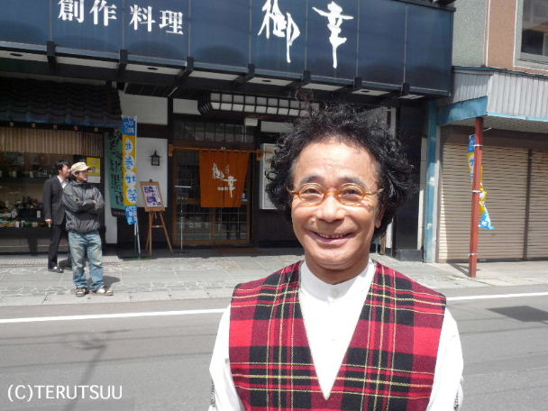 �o�D�����P �X�����Ύs���݂��ʂ胍�P