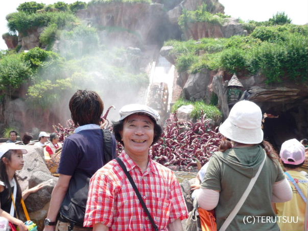 �o�D�����P �����f�B�Y�j�[�����h �X�v���b�V���E�}�E���e��