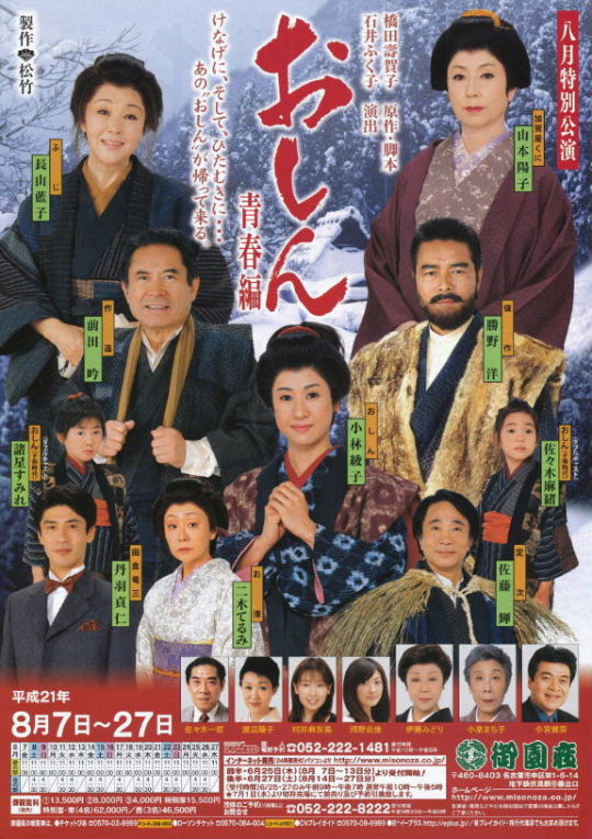 �o�D�����P �����񖼌É��䉀���`���V