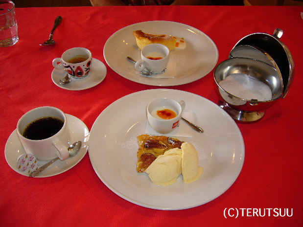 �o�D�����P �R�`�C�^���A���X�g���� �{�[�m 