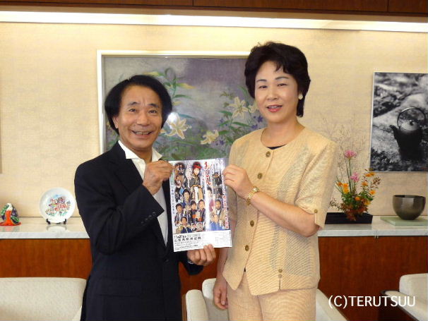 �o�D�����P �g�����h�q�R�`���m�� �����񏭏���