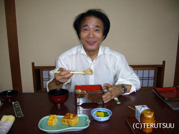 �o�D�����P �R�`����c�s ���Ȃ����B�ʊ�