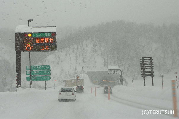 �o�D�����P �R�`�����ԓ�