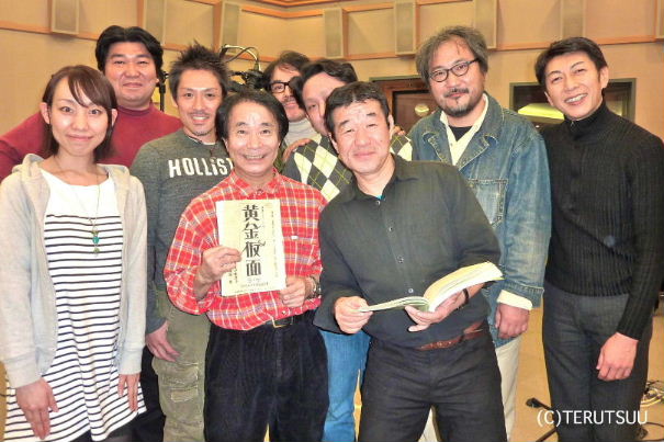 �o�D�����P NHKFM�t�A�h�x���`���[�w�������ʁx