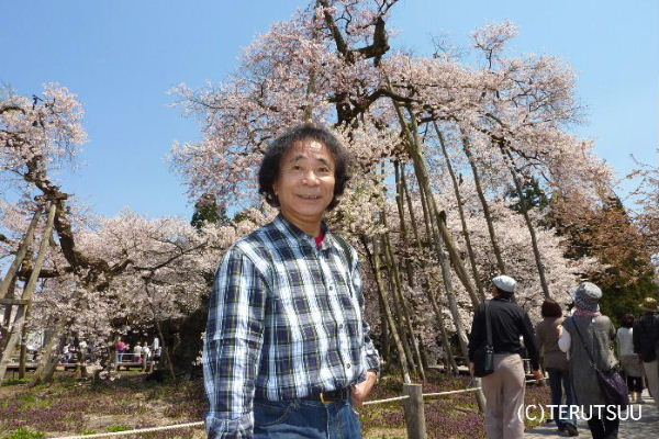 �o�D�����P �R�`������s�v�ۍ� �u���������L