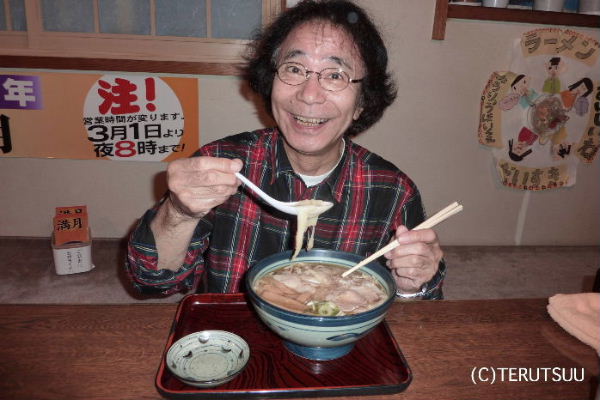 �o�D�����P ��c�����^����������