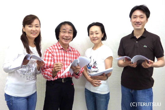 �o�D�����P ��������RO-DO-KU�w�������낱�сx�R�{�݂ǂ� ��؂Ă�� �Ԗ����y