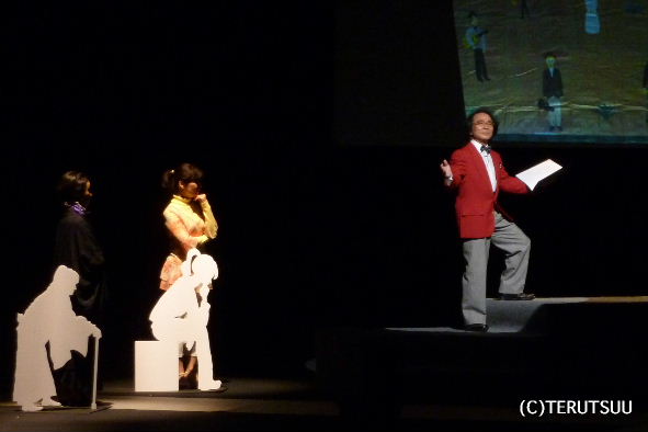 �o�D�����P ���z�[�� �������낱��