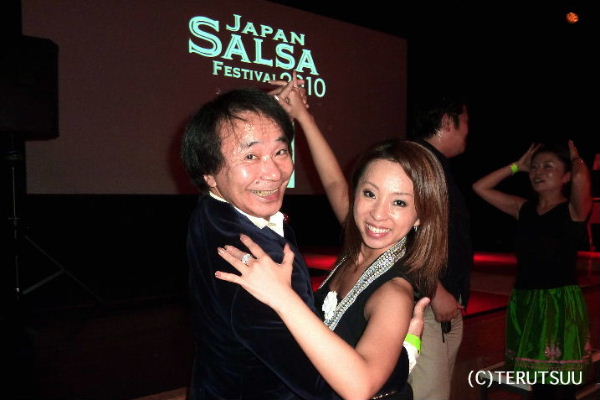 �o�D�����P �w���E�}���`���̒j�x�T���`�� ���{�T���T����������i���Ԃ���