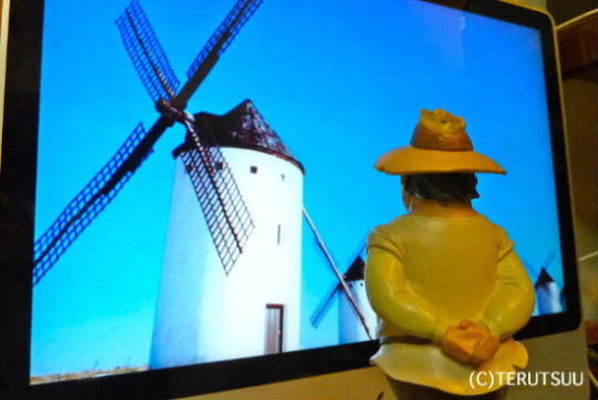 �o�D�����P�B�e �~���[�W�J���w���E�}���`���̒j�x�T���`���E�p���T�l�`