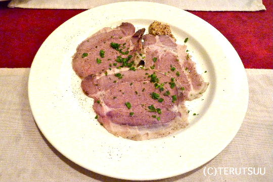 �o�D�����P �R�`���V���s �o�X�g�� �p�E�}��