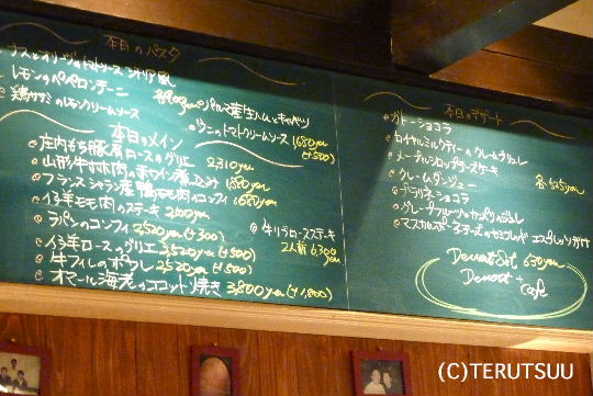 �o�D�����P �R�`���V���s�r�X�g�� �p�E�}��