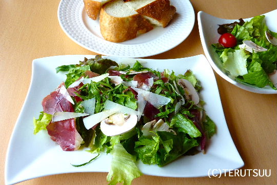 �o�D�����P �R�`�� �A���E�P�b�`�@�[�m