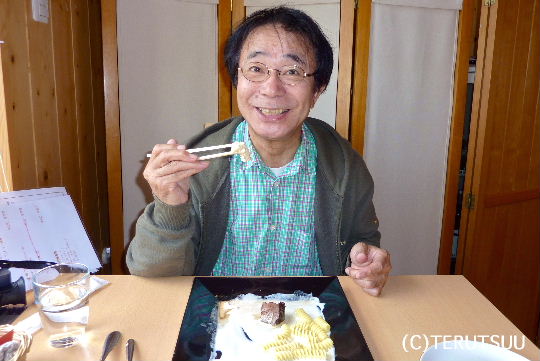 �o�D�����P �R�`�� �A���E�P�b�`�@�[�m