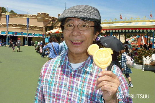 �o�D�����P �f�B�Y�j�[�����h �~�b�L�[�̃A�C�X�L�����f�[