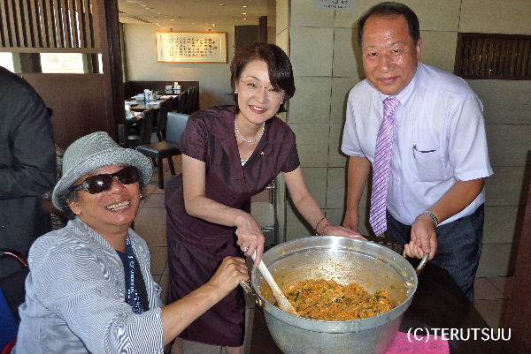 �V�h���c�}�ȉƖ[ ����ǈꂳ�� ���c�������� ���i������