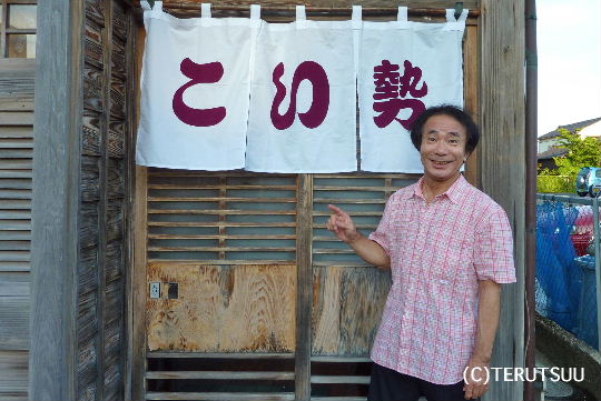 �o�D�����P �R�`����c�s�������E������