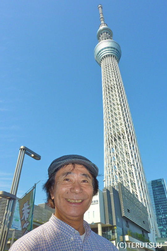 �o�D�����P �X�J�C�c���[