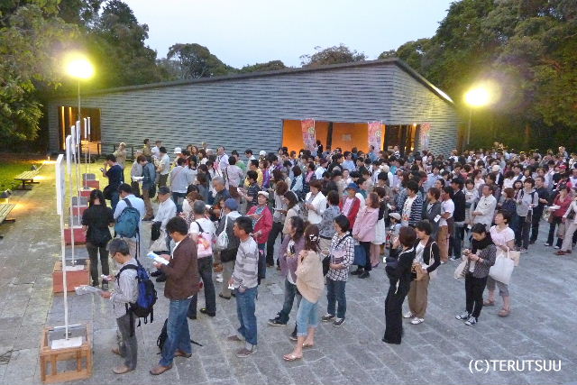 �o�D�����P �É�������|�p�����L�x