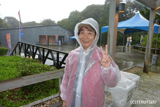 �o�D�����P �É�������|�p���� ��O����L�x