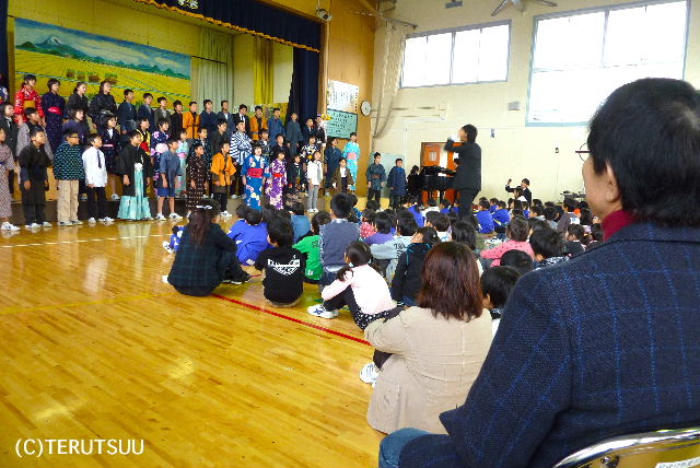 �o�D�����P �]�ڑ�ꏬ�w�Z �H�Ղ�