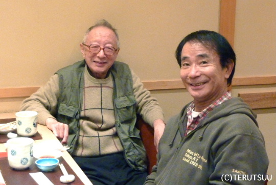 �o�D�����P �X�쎞�v�ē� �����N�Y