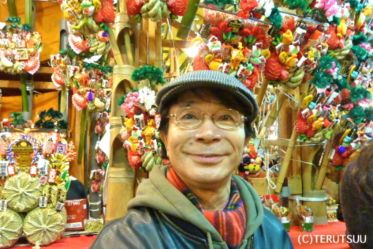 �o�D�����P �󑐘h�_�Гт̎s