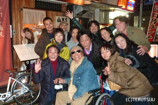 �o�D�����P �V��v�� �a�Ă��܂��鍲��ǈ�