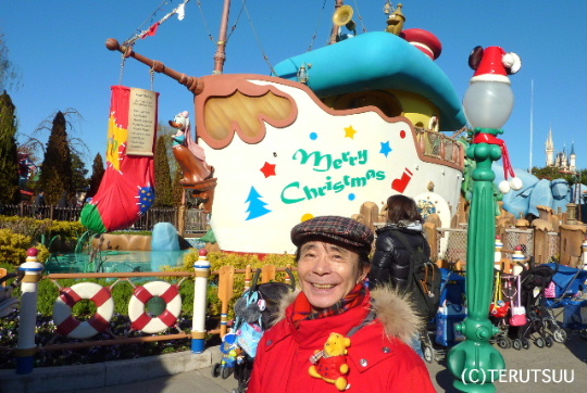 �o�D�����P �f�B�Y�j�[�����h�g�D�[���^�E��