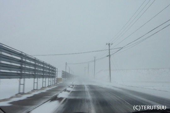 �o�D�����P �R�`���������̒n����