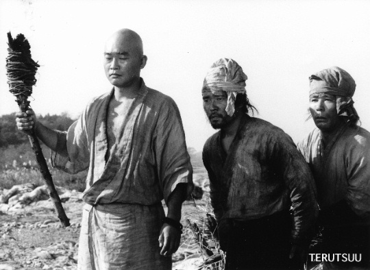 �O���A���Y�ē� �e�a������ �ؒb�� �����P