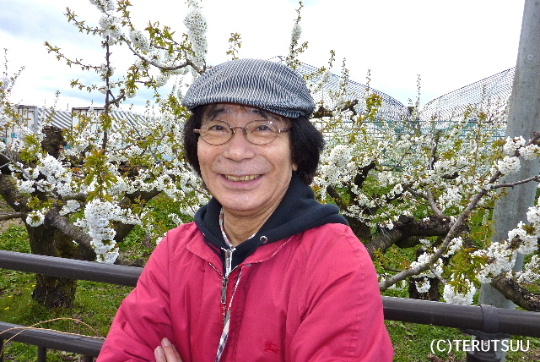 �o�D�����P �������ڍ����т̔�